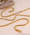 Glittering Full White Stone Gold Plated Modern Mugappu Chain Collections MCH1846 Glittering Full White Stone Gold Plated Modern Mugappu Chain Collections MCH1846
