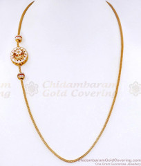 Double Side Enamel Pattern Floral Gold Imitation Mugappu Design Online MCH1848