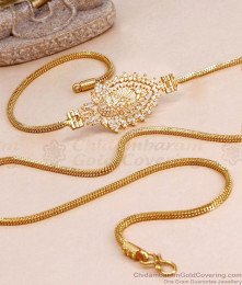 Grand Big White Stone Peacock Side Pendant Gold Mugappu Chain Online MCH1850 Grand Big White Stone Peacock Side Pendant Gold Mugappu Chain Online MCH1850