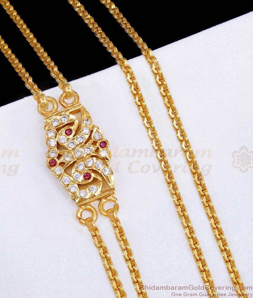High Quality 2 Line Impon Side Pendant Mugappu Chain For Women MCH1852