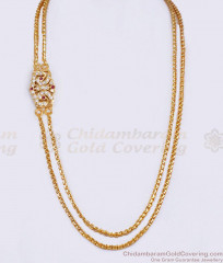High Quality 2 Line Impon Side Pendant Mugappu Chain For Women MCH1852 High Quality 2 Line Impon Side Pendant Mugappu Chain For Women MCH1852