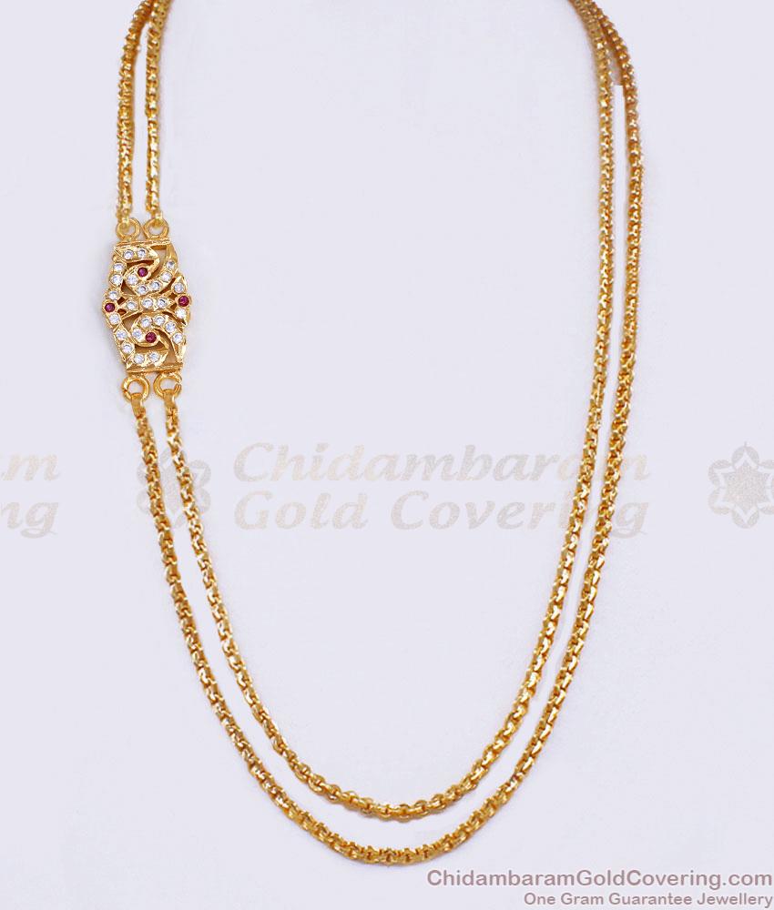 High Quality 2 Line Impon Side Pendant Mugappu Chain For Women MCH1852