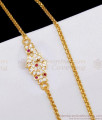 Elegant Ruby White Stone Peacock Design Impon Mugappu Chain Shop Online MCH1854 Elegant Ruby White Stone Peacock Design Impon Mugappu Chain Shop Online MCH1854