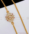 Stylish Flower Design Impon Gold Plated Mugappu Thali Chain With Stone MCH1856