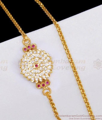 Beautiful Five Mental Round Side Pendant Thali Chain Shop Online MCH1858