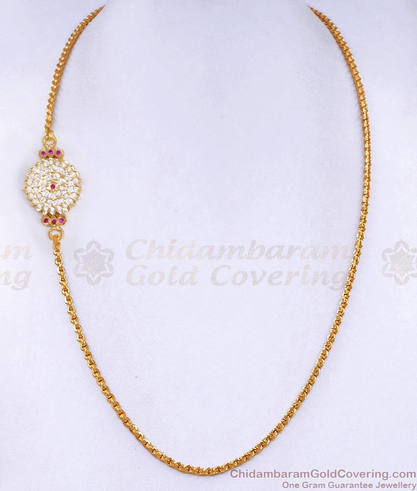 Beautiful Five Mental Round Side Pendant Thali Chain Shop Online MCH1858