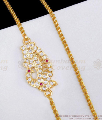 Beautiful Peacock Design Ruby White Stone Impon Mugappu One Line Chain MCH1861
