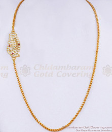 Beautiful Peacock Design Ruby White Stone Impon Mugappu One Line Chain MCH1861 Beautiful Peacock Design Ruby White Stone Impon Mugappu One Line Chain MCH1861