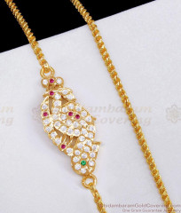 Premium Quality Impon Panchaloha Peacock Thali Chain For Women MCH1863