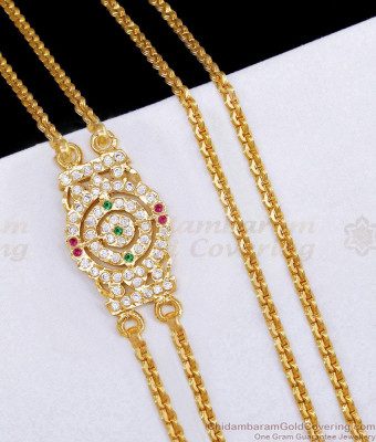 High Quality Bridal Wear Impon Side Pendant Gold Plated 2 Line Mugappu Chain MCH1864