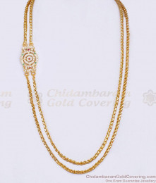 Stylish Multi Color Stone Impon Side Pendant 2 Line Mugappu Thali Chain MCH1865 Stylish Multi Color Stone Impon Side Pendant 2 Line Mugappu Thali Chain MCH1865