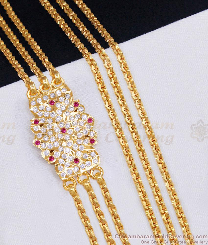 Grand Bridal Wear Three Line Impon Mugappu Thali Chain 1 Gram Gold Jewelry MCH1869 Grand Bridal Wear Three Line Impon Mugappu Thali Chain 1 Gram Gold Jewelry MCH1869