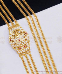 Lakshmi Design Impon Ruby White Stone 3 Line Mugappu Thali Chain Shop Online MCH1873