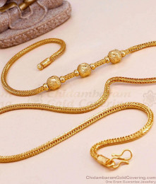Plain One Gram Gold Ball Mugappu Side Pendant Chain MCH1877