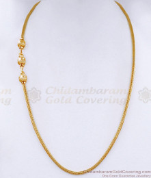 Plain One Gram Gold Ball Mugappu Side Pendant Chain MCH1877 Plain One Gram Gold Ball Mugappu Side Pendant Chain MCH1877