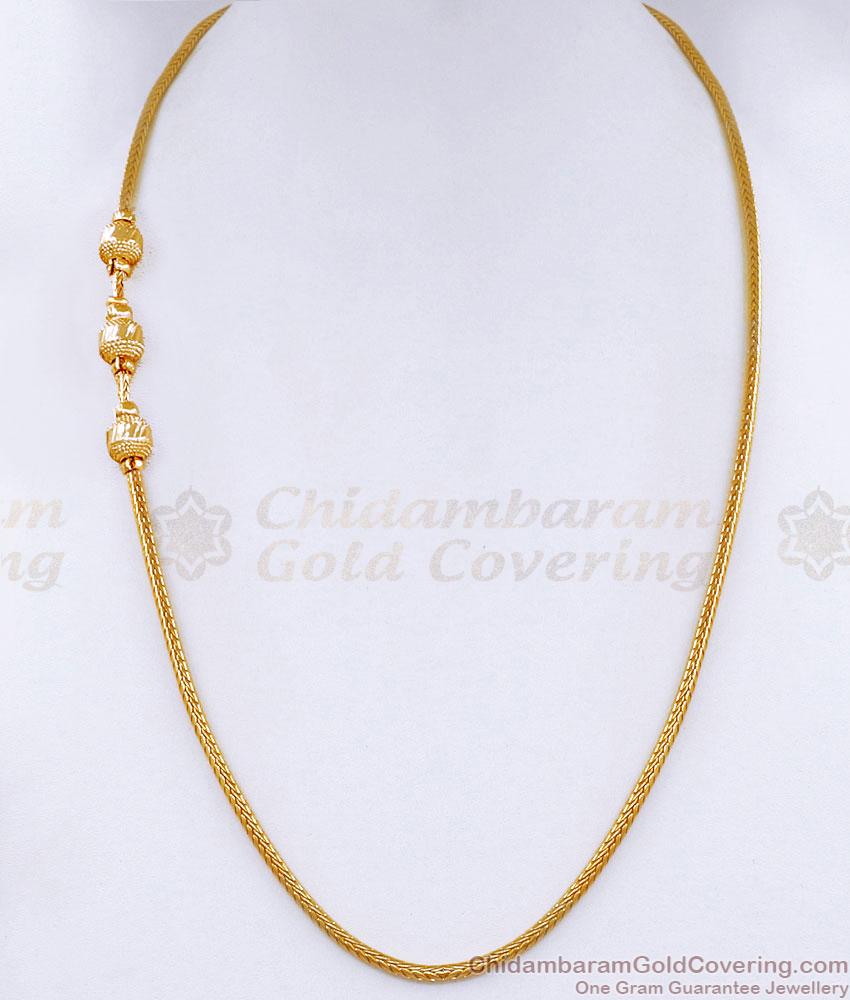 Plain One Gram Gold Ball Mugappu Side Pendant Chain MCH1877