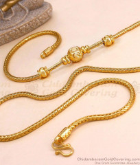 New Arrival Gold Plated Ball Mugappu Thali Chain Design MCH1878