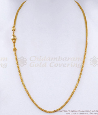 New Arrival Gold Plated Ball Mugappu Thali Chain Design MCH1878
