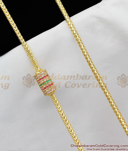 Thin sales thali chain