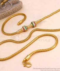 Multi Color Stone 1 Gram Gold Ball Mugappu Chain Online MCH1880