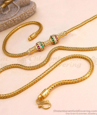 Multi Color Stone 1 Gram Gold Ball Mugappu Chain Online MCH1880