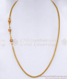 Triple Ball Design Ad Stone Gold Mugappu Thali Kodi Chain MCH1881 Triple Ball Design Ad Stone Gold Mugappu Thali Kodi Chain MCH1881