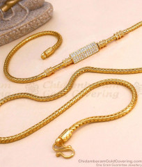 Glittering Ad White Stone Gold Side Pendant Mugappu Thali Chain MCH1883