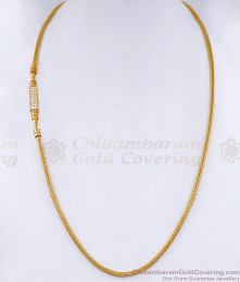 Glittering Ad White Stone Gold Side Pendant Mugappu Thali Chain MCH1883 Glittering Ad White Stone Gold Side Pendant Mugappu Thali Chain MCH1883