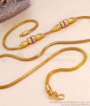 Traditional Ruby White Stone Gold Mugappu Thin Chain Design MCH1884 Traditional Ruby White Stone Gold Mugappu Thin Chain Design MCH1884