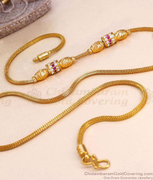 Traditional Ruby White Stone Gold Mugappu Thin Chain Design MCH1884