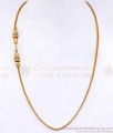 Traditional Ruby White Stone Gold Mugappu Thin Chain Design MCH1884 Traditional Ruby White Stone Gold Mugappu Thin Chain Design MCH1884