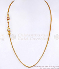 Traditional Ruby White Stone Gold Mugappu Thin Chain Design MCH1884 Traditional Ruby White Stone Gold Mugappu Thin Chain Design MCH1884