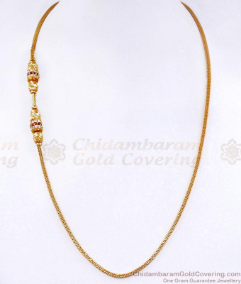 Traditional Ruby White Stone Gold Mugappu Thin Chain Design MCH1884
