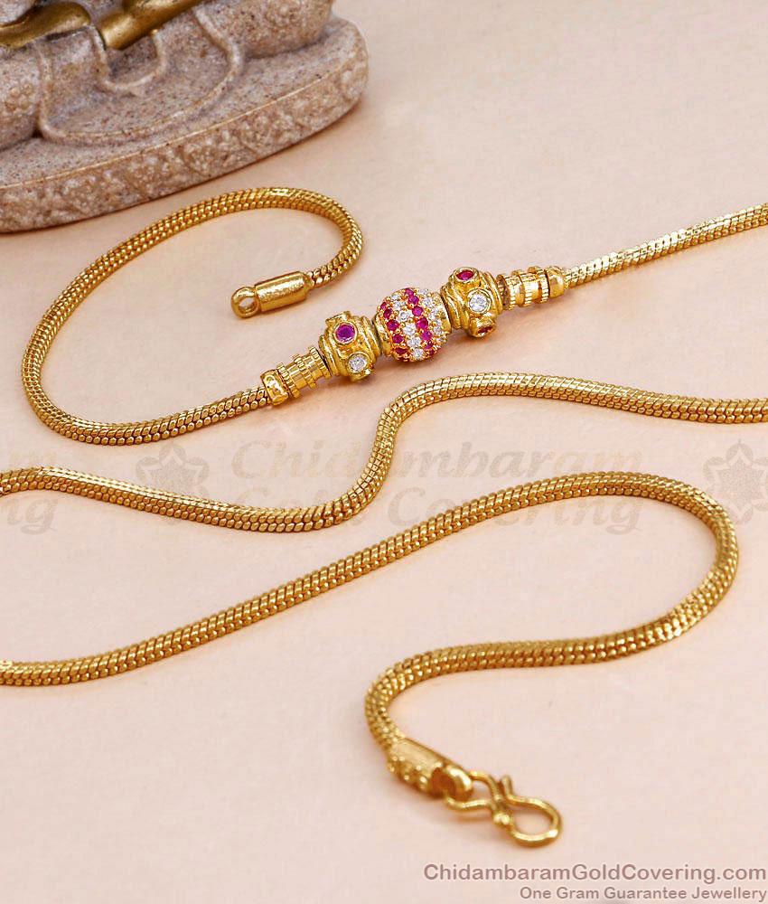 Latest Ball Design Gold Imitation Stone Mugappu For Married Women MCH1885