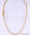 Latest Ball Design Gold Imitation Stone Mugappu For Married Women MCH1885
