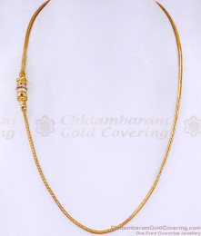 Latest Ball Design Gold Imitation Stone Mugappu For Married Women MCH1885 Latest Ball Design Gold Imitation Stone Mugappu For Married Women MCH1885