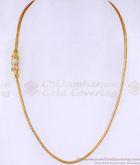 Buy White Stone Gold Plated Mugappu Thali Chain Ball Design MCH1886 Buy White Stone Gold Plated Mugappu Thali Chain Ball Design MCH1886