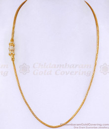 Buy White Stone Gold Plated Mugappu Thali Chain Ball Design MCH1886 Buy White Stone Gold Plated Mugappu Thali Chain Ball Design MCH1886