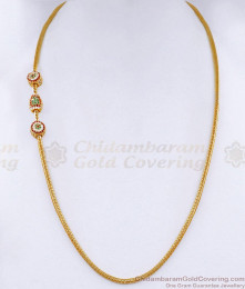 High Quality Gold Imitation Mugappu Multi Stone Design With Kodi Chain MCH1888 High Quality Gold Imitation Mugappu Multi Stone Design With Kodi Chain MCH1888