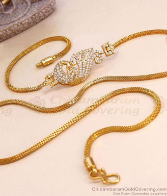 Beautiful White Stone Peacock Side Pendant Gold Imitation Mugappu Designs MCH1891