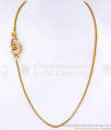 Beautiful White Stone Peacock Side Pendant Gold Imitation Mugappu Designs MCH1891