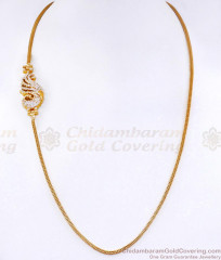Beautiful White Stone Peacock Side Pendant Gold Imitation Mugappu Designs MCH1891 Beautiful White Stone Peacock Side Pendant Gold Imitation Mugappu Designs MCH1891