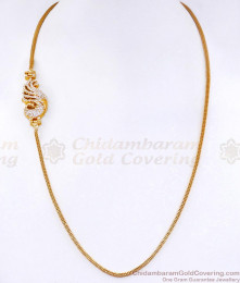 Beautiful White Stone Peacock Side Pendant Gold Imitation Mugappu Designs MCH1891 Beautiful White Stone Peacock Side Pendant Gold Imitation Mugappu Designs MCH1891