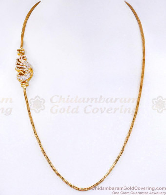 Beautiful White Stone Peacock Side Pendant Gold Imitation Mugappu Designs MCH1891