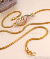 Stylish Multicolor Stone Peacock Mugappu Chain 1 Gram Gold Jewelry MCH1892