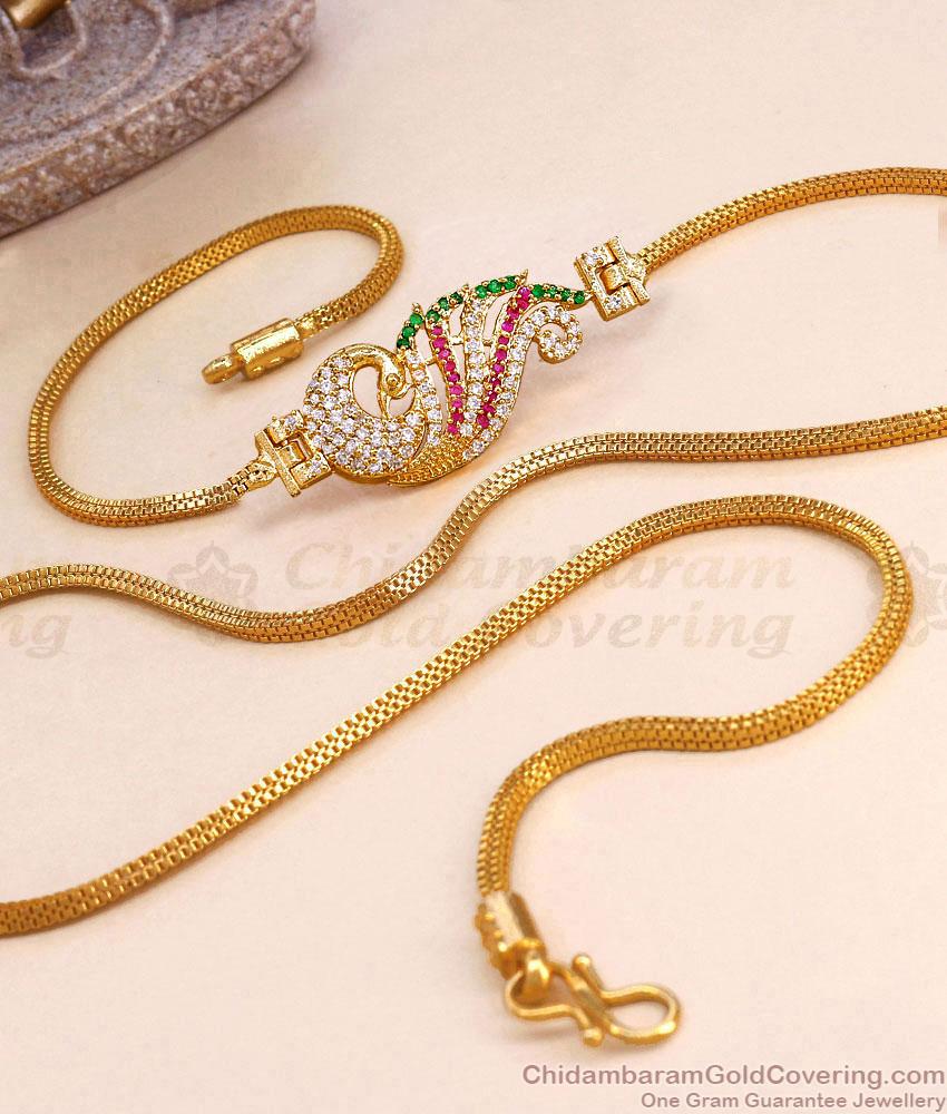 Stylish Multicolor Stone Peacock Mugappu Chain 1 Gram Gold Jewelry MCH1892