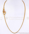 Stylish Multicolor Stone Peacock Mugappu Chain 1 Gram Gold Jewelry MCH1892