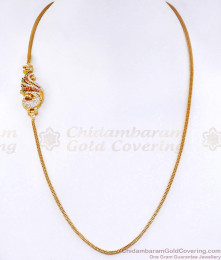 Stylish Multicolor Stone Peacock Mugappu Chain 1 Gram Gold Jewelry MCH1892 Stylish Multicolor Stone Peacock Mugappu Chain 1 Gram Gold Jewelry MCH1892