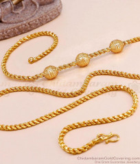 30 Inch Long One Gram Gold Murukku Thali Chain Ball Design Mugappu MCH1894-Lg