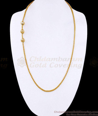 30 Inch Long One Gram Gold Murukku Thali Chain Ball Design Mugappu MCH1894-Lg